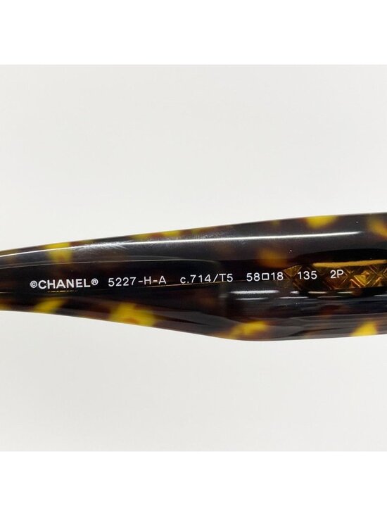 Chanel Sunglasses Black Brown Silver Eyewear main image 7